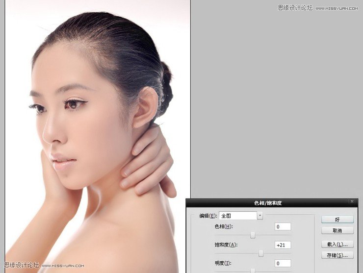 Photoshop给美女模特添加惊艳的妆容效果