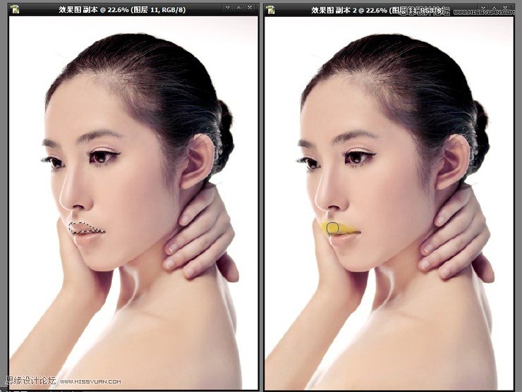 Photoshop给美女模特添加惊艳的妆容效果
