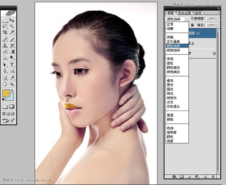 Photoshop给美女模特添加惊艳的妆容效果