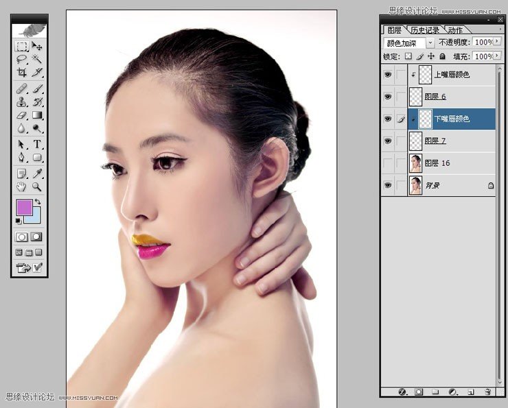 Photoshop给美女模特添加惊艳的妆容效果