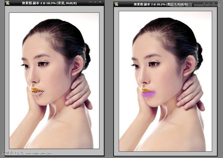 Photoshop给美女模特添加惊艳的妆容效果