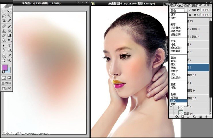 Photoshop给美女模特添加惊艳的妆容效果