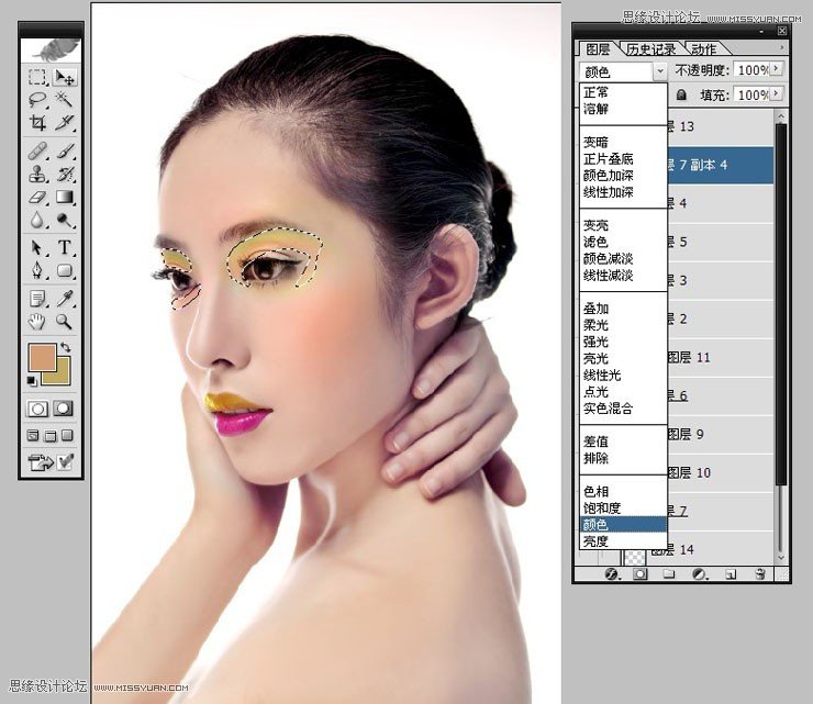 Photoshop给美女模特添加惊艳的妆容效果