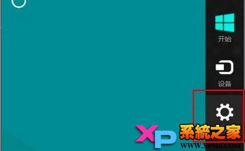 Win8系统如何管理防火墙 全福编程网