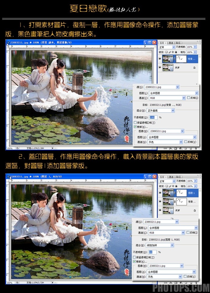 按此在新窗口浏览图片