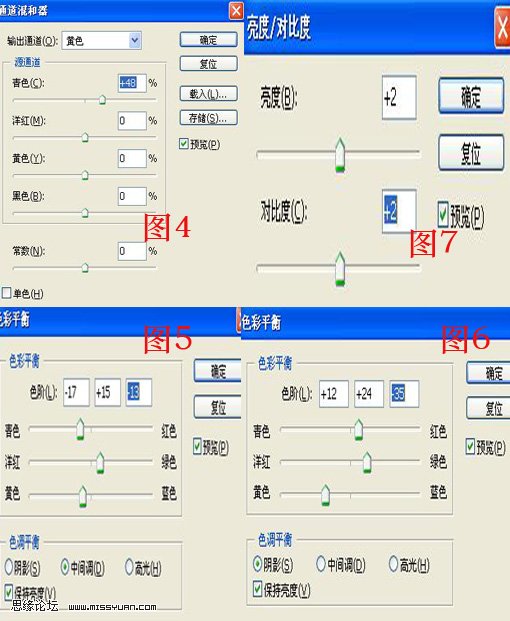 按此在新窗口浏览图片