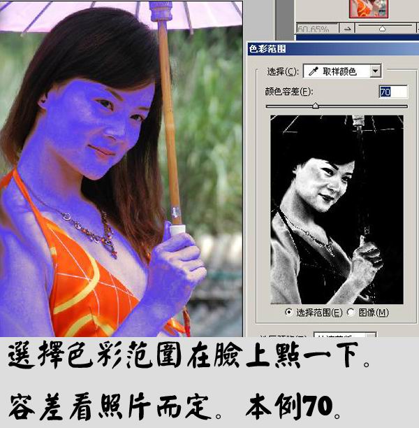 按此在新窗口浏览图片