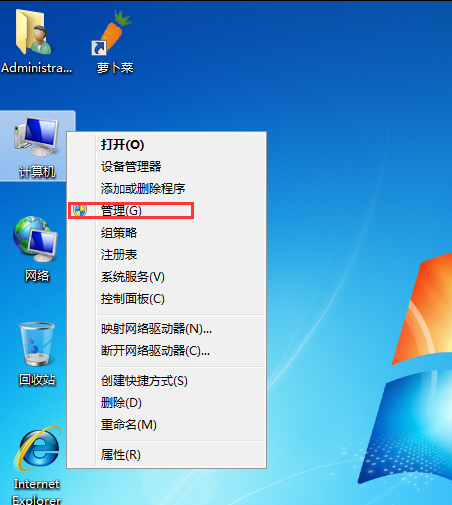电脑无法识别USB是怎么回事 全福编程网