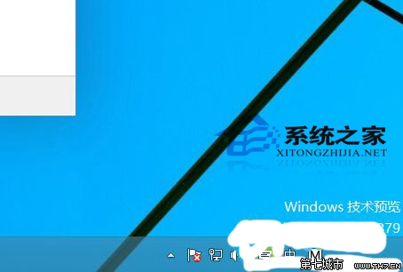 Win10如何关闭通知中心图标让其隐藏起来 全福编程网