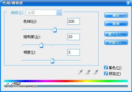 PS打造火焰美女 - Ps┆照片特效 - 平面教程学习 -  temp2p6x6XvH7b3d3