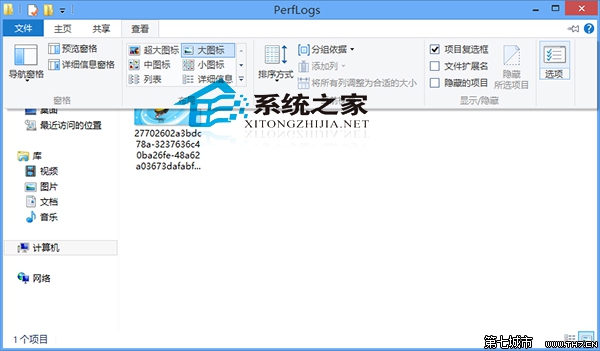 Win10如何设置默认显示图标而非缩略图提高打开速度 全福编程网