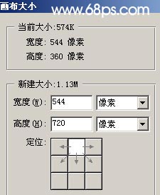 PS打造逼真美女水中倒影 全福编程网网 滤镜教程