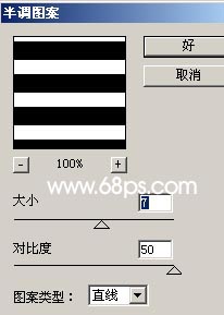 PS打造逼真美女水中倒影 全福编程网网 滤镜教程
