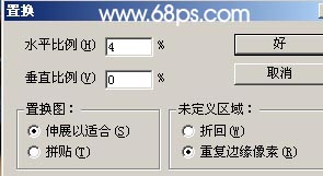 PS打造逼真美女水中倒影 全福编程网网 滤镜教程