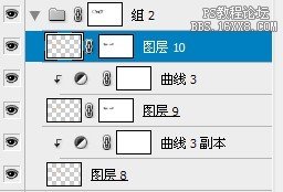 PS调出绚丽彩妆美女 全福编程网网 照片处理教程