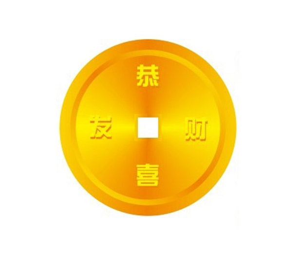 coreldraw教你如何制作一个古代金币 全福编程网