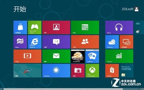 Win8开机跳过界面直接进入桌面的方法  全福编程网