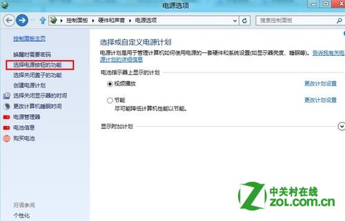 点击查看大图
