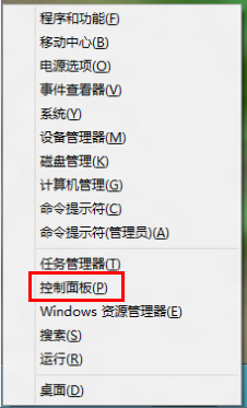 如何在Windows 8中安装和卸载语言包 全福编程网