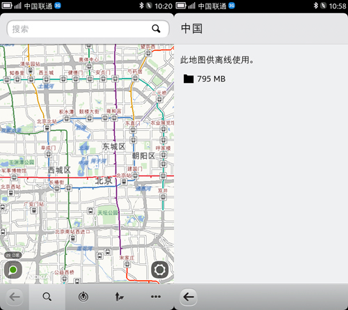 诺基亚N9怎么样
