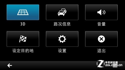 无需签名 编辑手把手教你安装诺基亚地图 