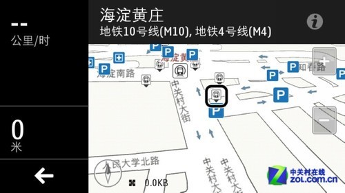 无需签名 编辑手把手教你安装诺基亚地图 