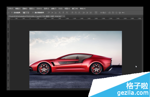 Photoshop CC2014新功能之旋转模糊的使用和应用