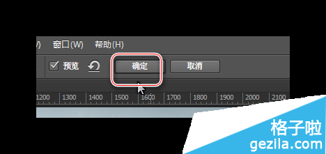 Photoshop CC2014新功能之旋转模糊的使用和应用