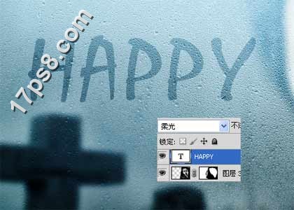 ps设计实例-打造恐怖雨夜