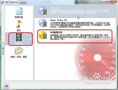 nrg文件怎么打开，nrg文件打开方式