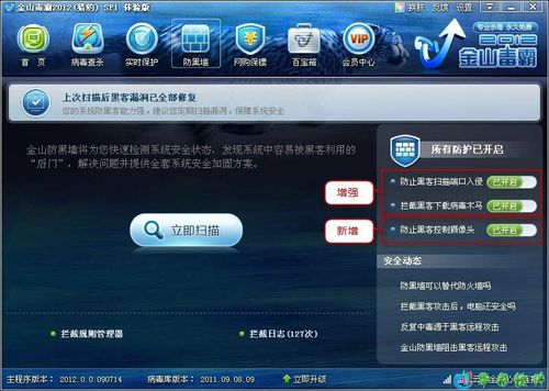 图片打不开怎么办 全福编程网