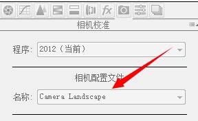 风光照片不再灰 简单几招增加风光作品通透感