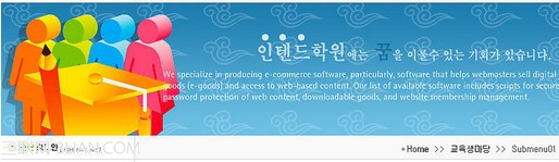 如何对照片进行虚化处理   全福编程网