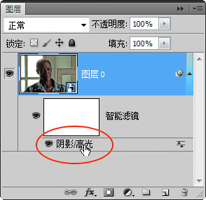 【技巧】跟Kelby学后期（三）——阴影中的主体处理