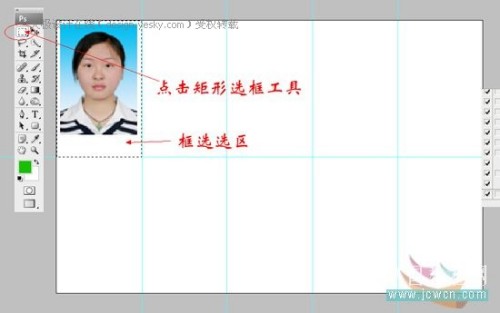 用Photoshop动作快捷键排版证件照_天极设计在线转载整理