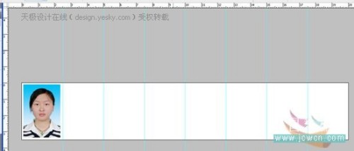 用Photoshop动作快捷键排版证件照_天极设计在线转载整理