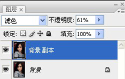 Photoshop快速的给国外模特肤色美白,全福编程网