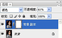 Photoshop快速的给国外模特肤色美白,全福编程网