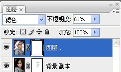 Photoshop快速的给国外模特肤色美白,全福编程网