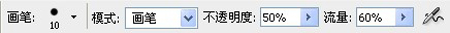 Photoshop快速的给国外模特肤色美白,全福编程网