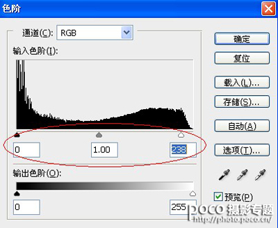 Photoshop快速的给国外模特肤色美白,全福编程网