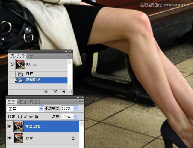 Photoshop调出国外女孩光滑亮白的腿部肌肤,全福编程网