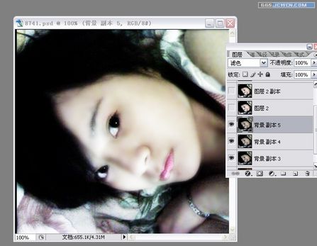 photoshop简单美化视频照片