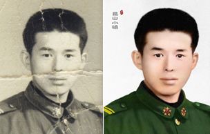 PhotoShop修复旧照，给老照片翻新教程 全福编程网