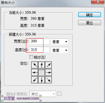 ps滤镜-打造陈旧老照片