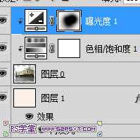 ps滤镜-打造陈旧老照片