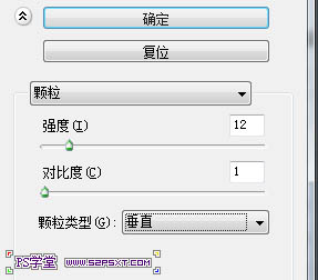 ps滤镜-打造陈旧老照片