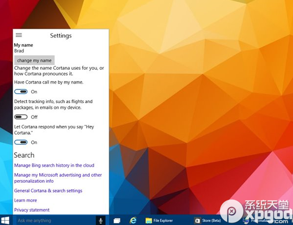 win10 cortana微软小娜开启方法 全福编程网