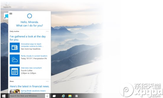 win10预览版9926更新了什么？ 全福编程网