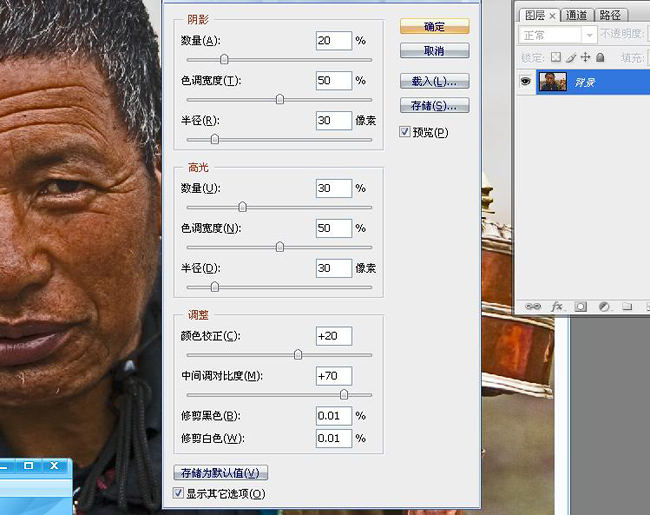 按此在新窗口浏览图片